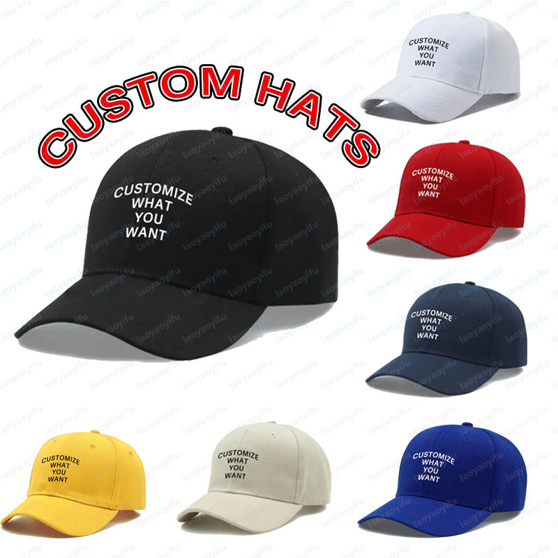 Outdoor Sport Hat - Cappellino da Baseball Personalizzato con Logo