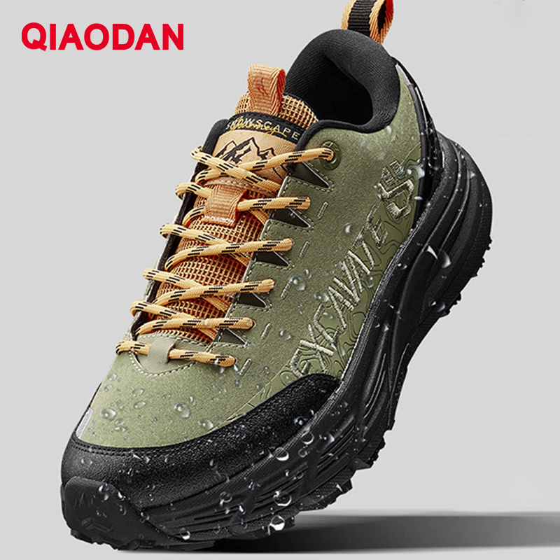 Climbing Shoe Beginner - QIAODAN Scarpe da trekking da uomo