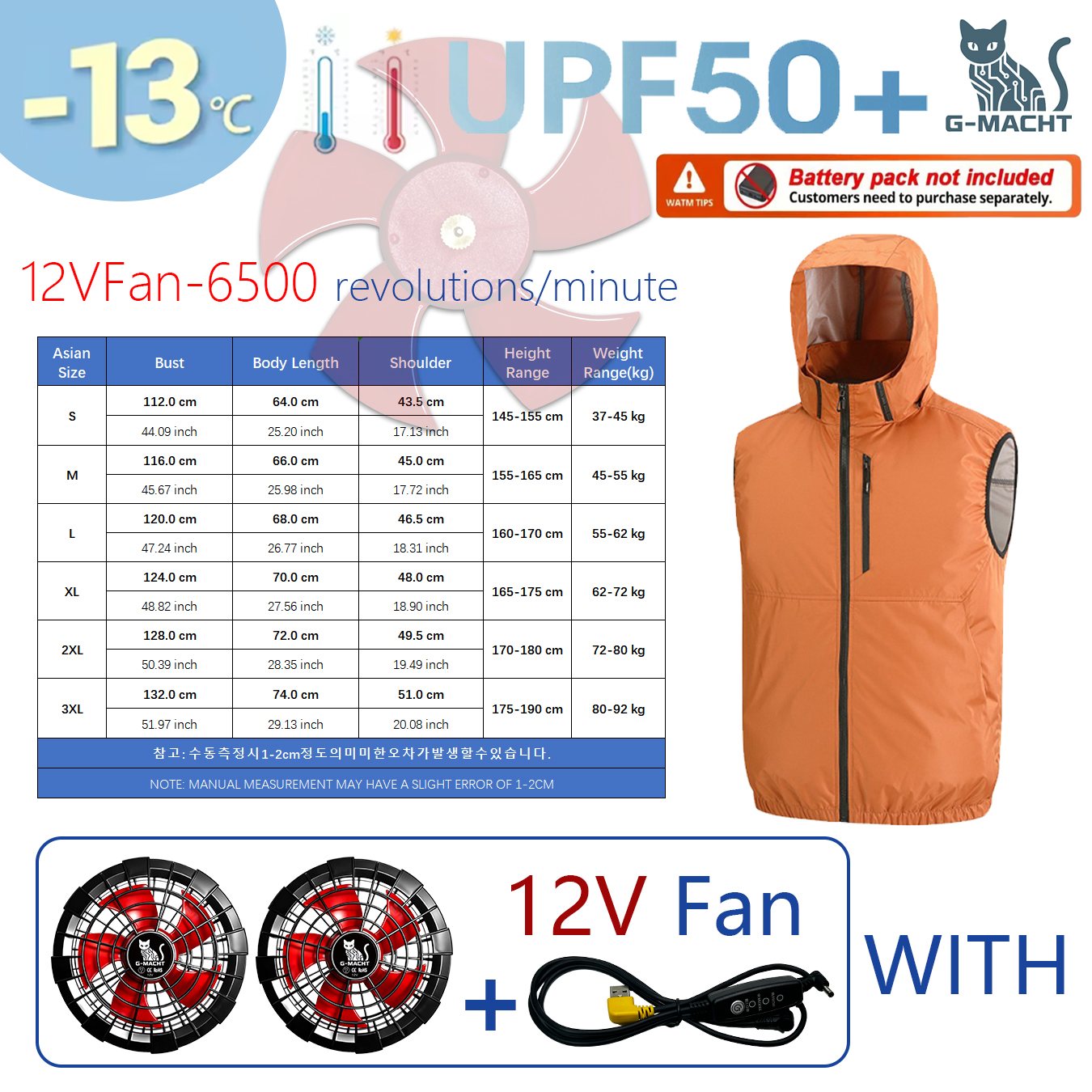 Outdoor Sport Brand Jacket - Gilet Estivo Sportivo 12V/5V con Ventilatore