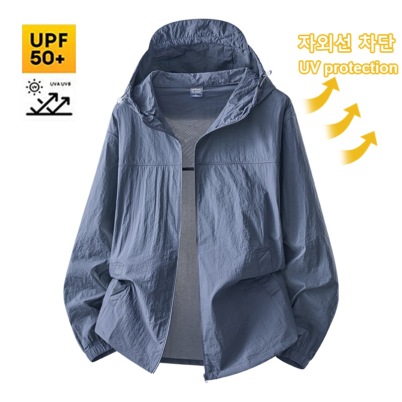 Abbigliamento da uomo ultrasot - Outdoor Sport Windbreaker recensione e prezzo
