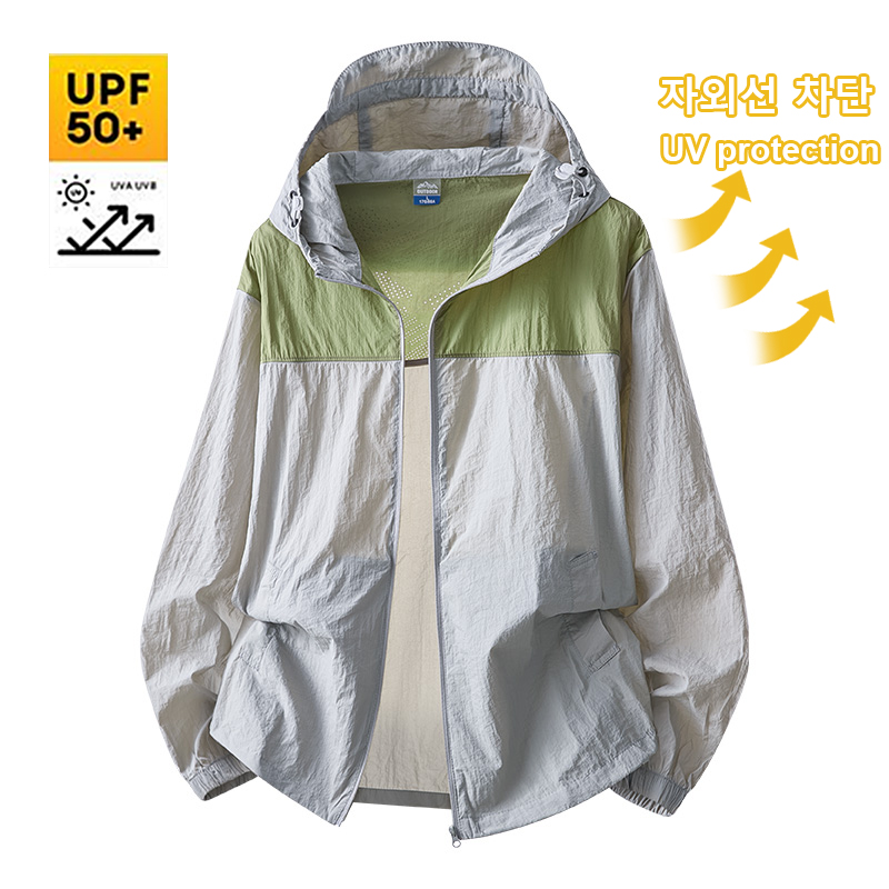 Abbigliamento da uomo ultrasot - Outdoor Sport Windbreaker recensione e prezzo