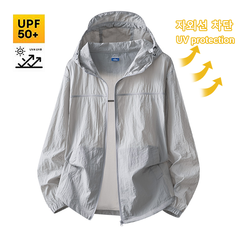Abbigliamento da uomo ultrasot - Outdoor Sport Windbreaker recensione e prezzo