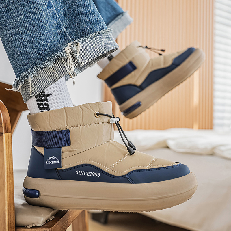 Stivali da neve casual da uomo - Outdoor Sports Leisure recensione e prezzo