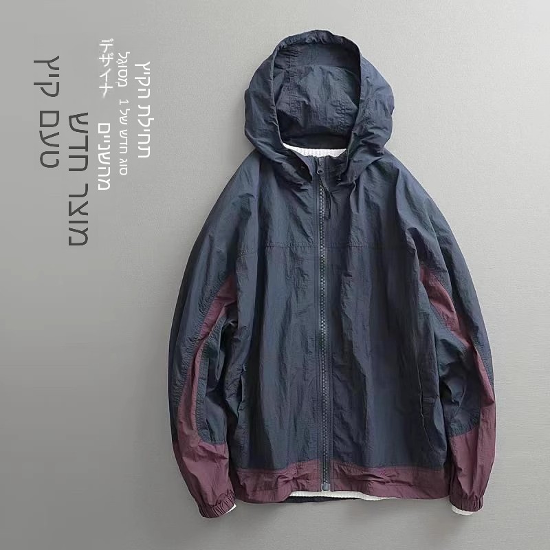 Giacca Estiva da Uomo in Seta  - Outdoor Sport Brand Jacket recensione e prezzo