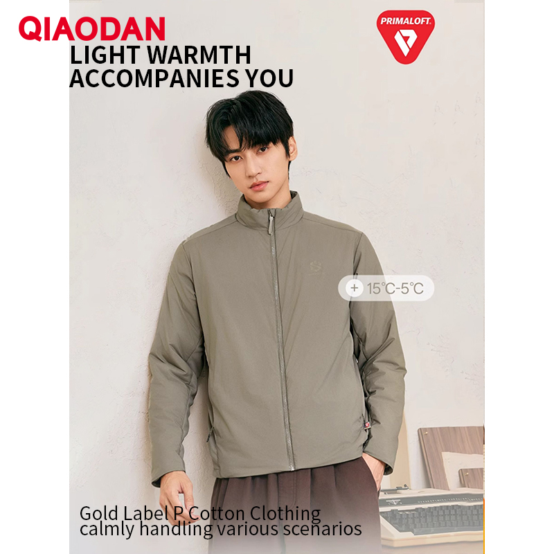 QIAODAN Giacca imbottita in co - Outdoor Sport Windbreaker recensione e prezzo