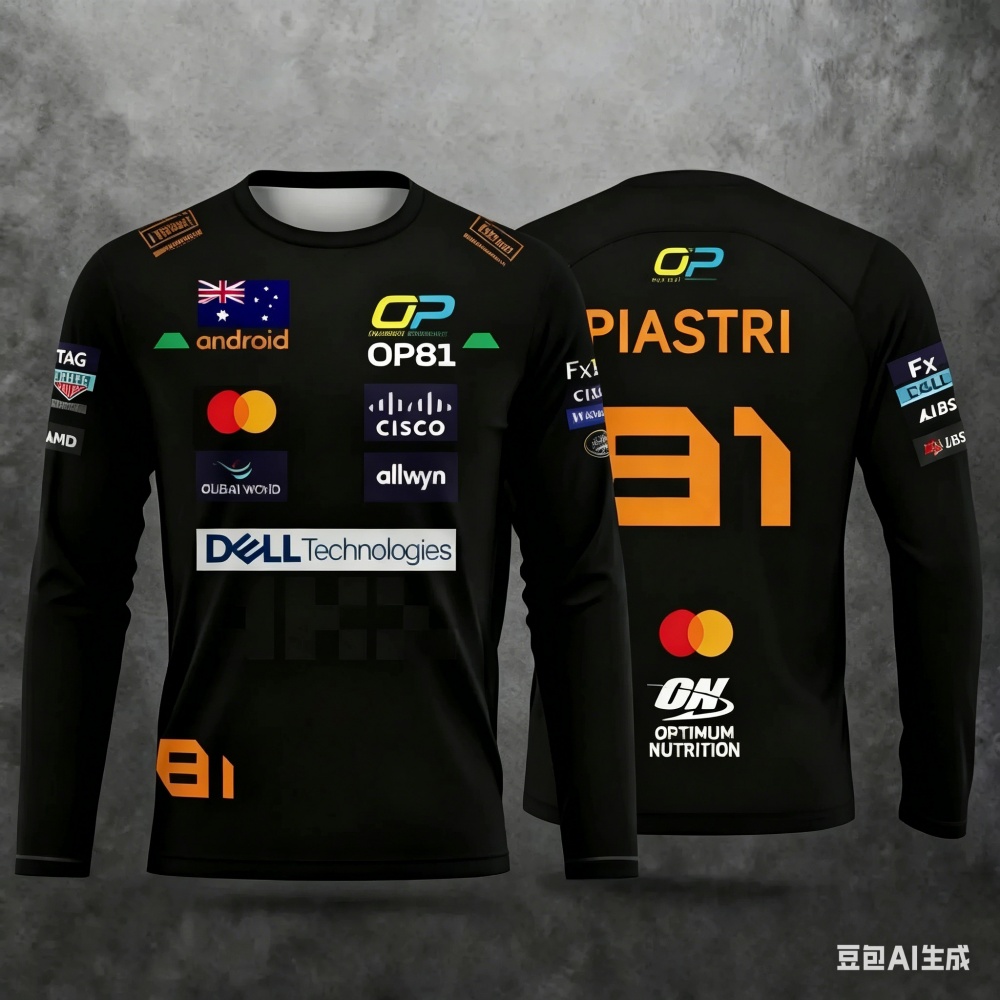 Maglia Sportiva a Maniche Lung - Outdoor Sportswear recensione e prezzo