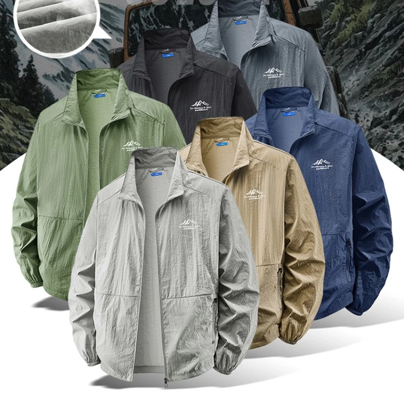 Giacca Leggera da Uomo per Esc - Outdoor Sport Brand Jacket recensione e prezzo